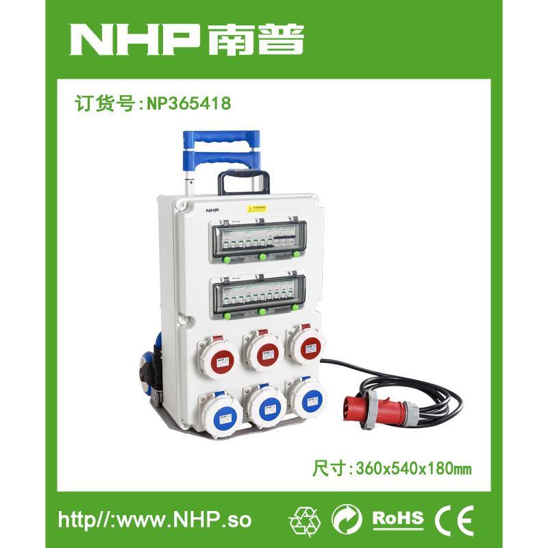 NHP南普 廠家直供 防水電氣盒插座箱 配電箱 IP65 360X540X180mm