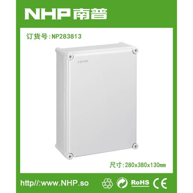 廠家直供 NP283813 韓式防水電氣盒 配電箱檢修箱開關(guān)控制盒