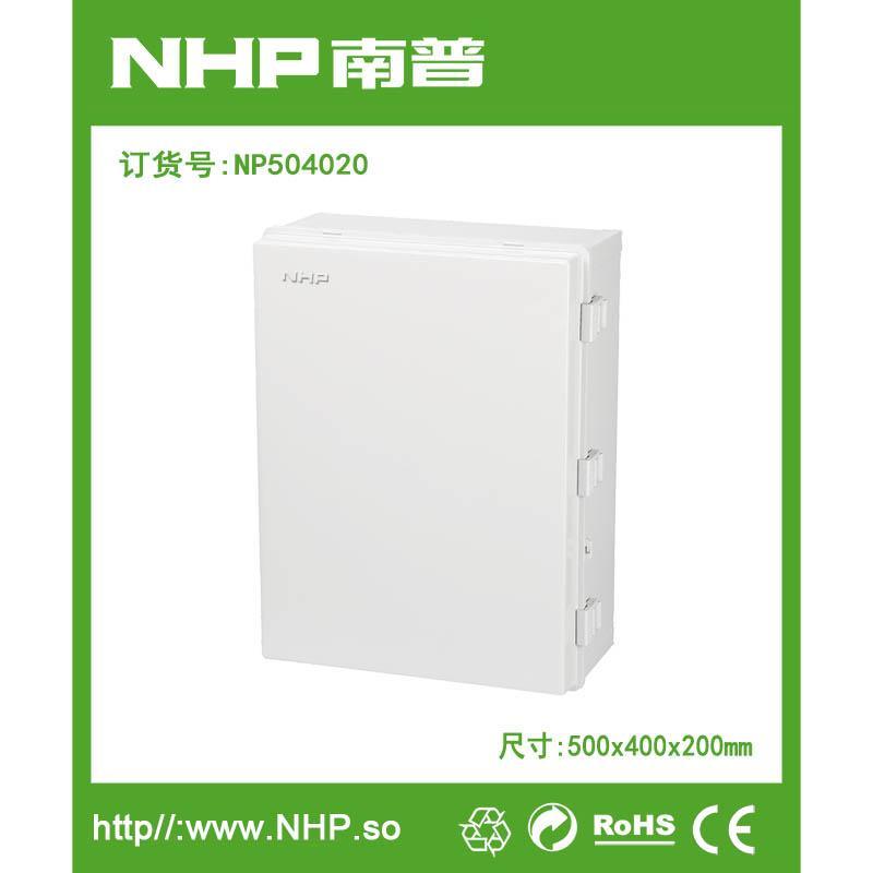 廠家直供 NP504020 PC全塑密封箱 戶內(nèi)外防水配電箱控制開關箱
