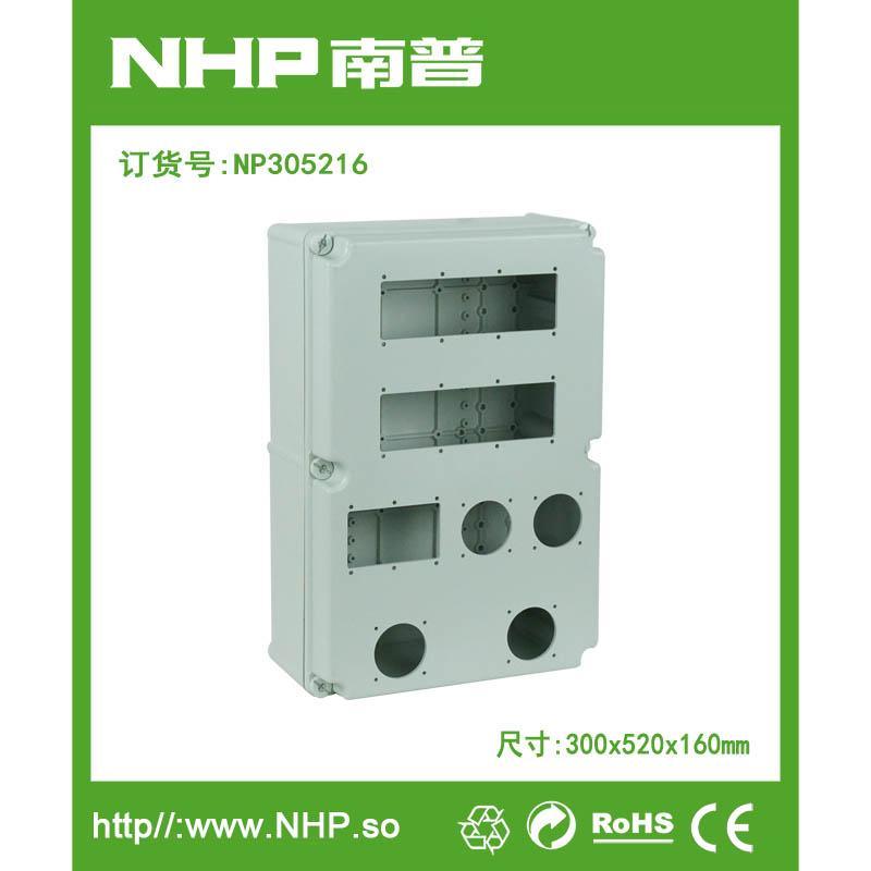 NHP NP305216 防水配電箱 戶內(nèi)外檢修箱車間配電箱插座箱