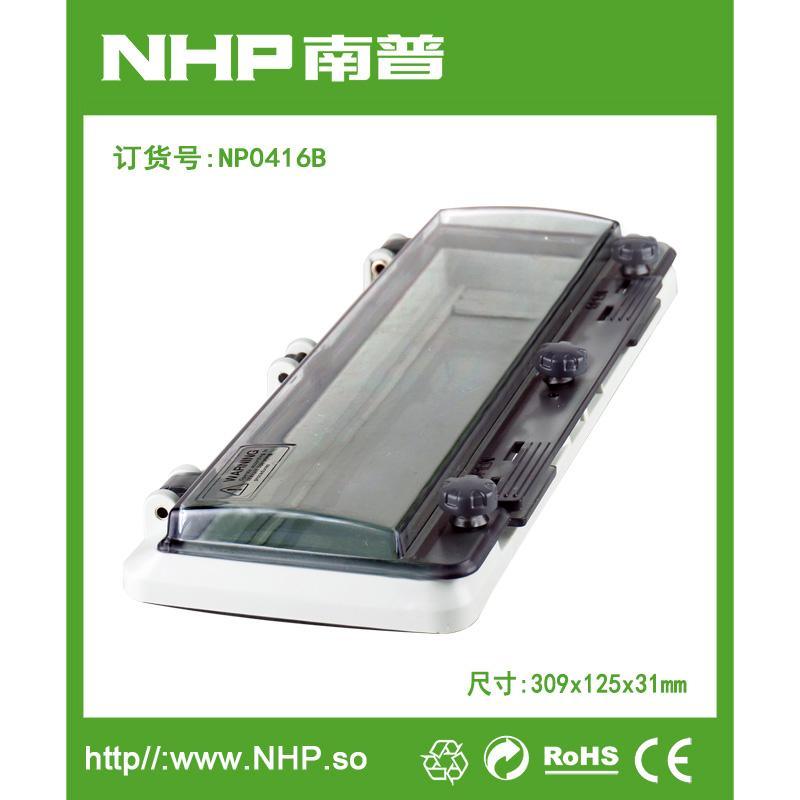 NHP南普 廠家直供 防水透視斷路器保護窗口 監(jiān)視窗 16回路