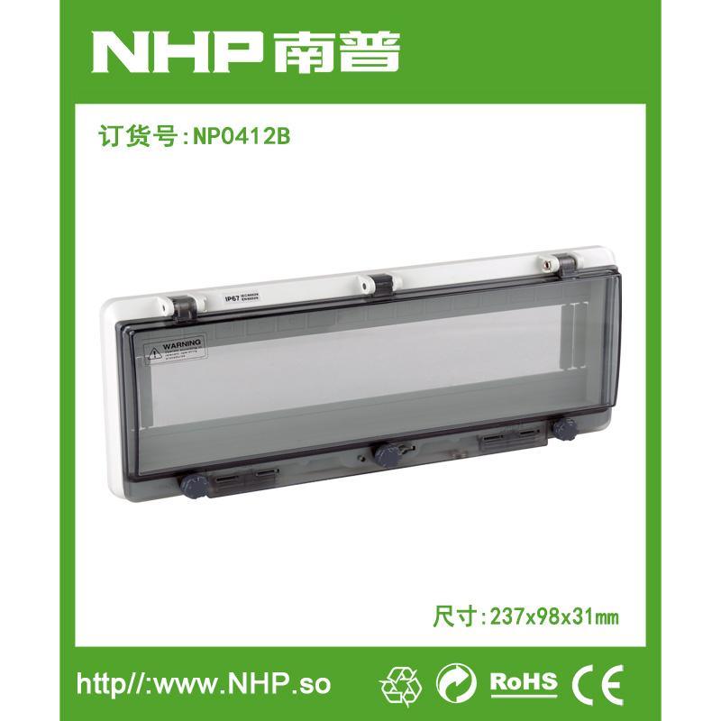 NHP南普 12回路 IP67 防水透明監(jiān)視窗口 透明防護窗 戶內外專用