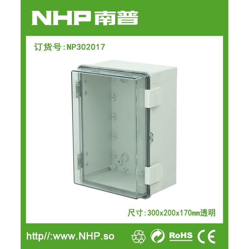 NP302017 透明蓋 防水透明監(jiān)視接線盒 PVC接線盒接線柜